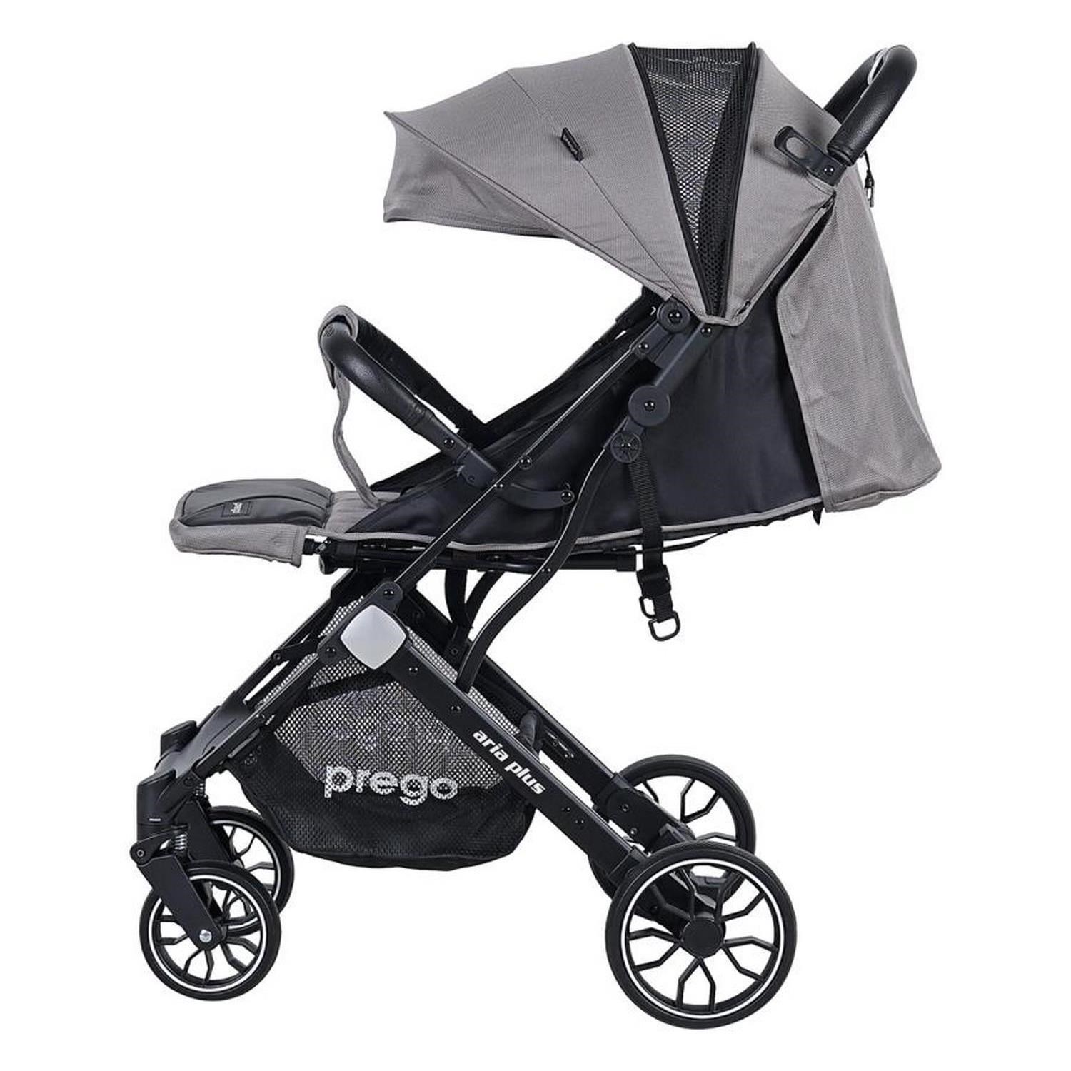 Prego Aria Plus Bebek Arabası 2037 Bej